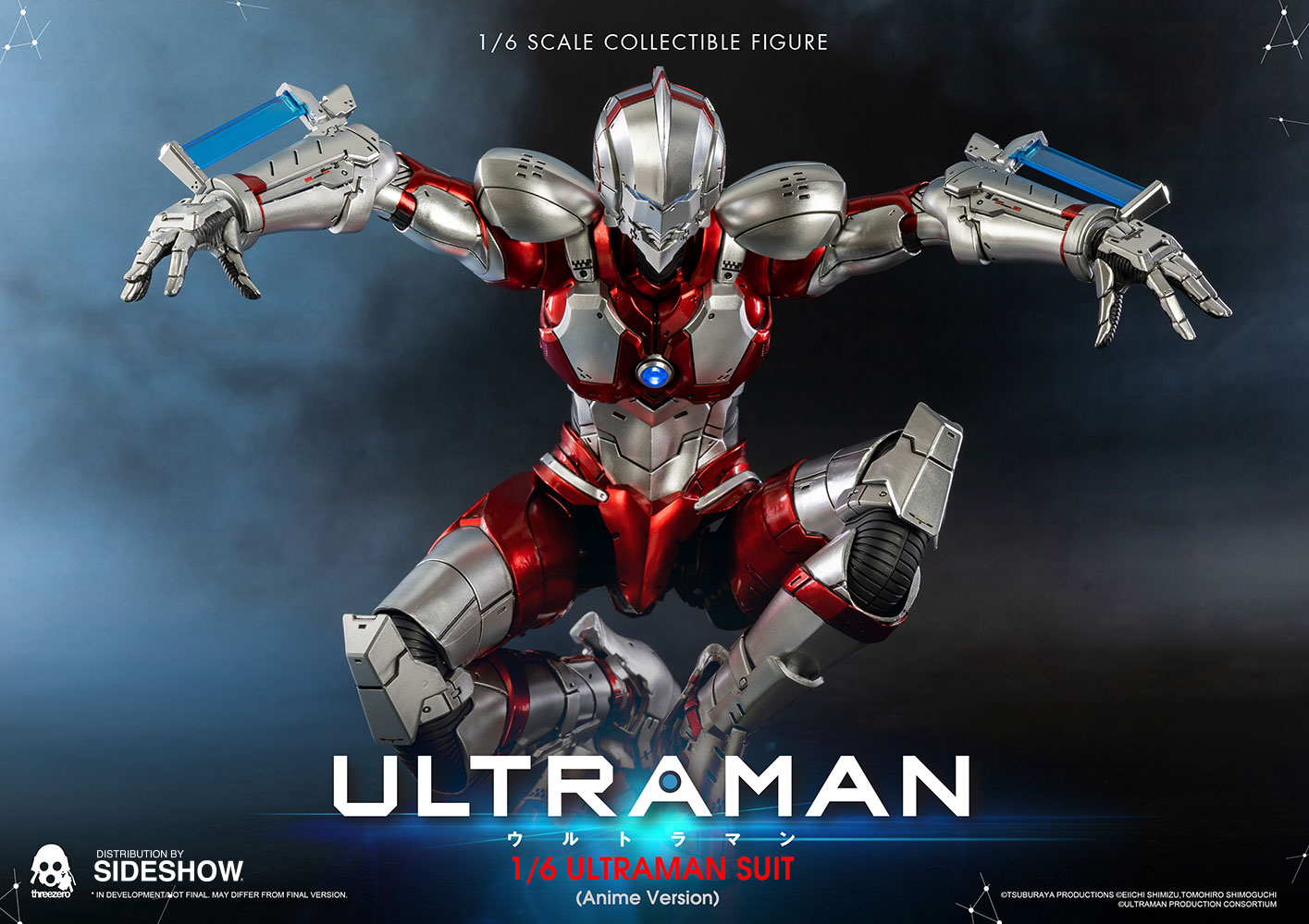 Anime 'ULTRAMAN' FINAL SeasonFigZero 1/6 ULTRAMAN SUIT JACK