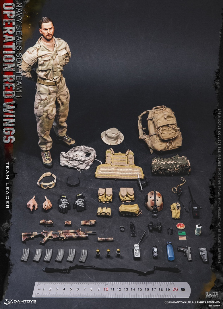 1/6 12インチ GIGN Assault Team Leader GIGN Assault Team Leader Hot Toys - Machinegun