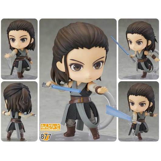 Rey nendoroid shop
