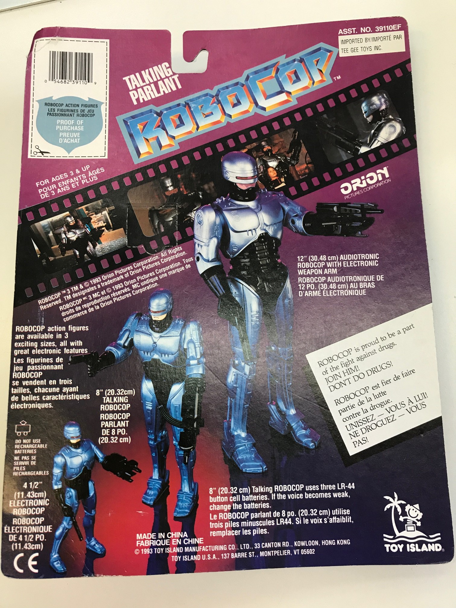 TALKING ROBOCOP 8inchフィギュア&4inchフィギュアセット Robocop talking with detachable weapon arm and M16 8-inch