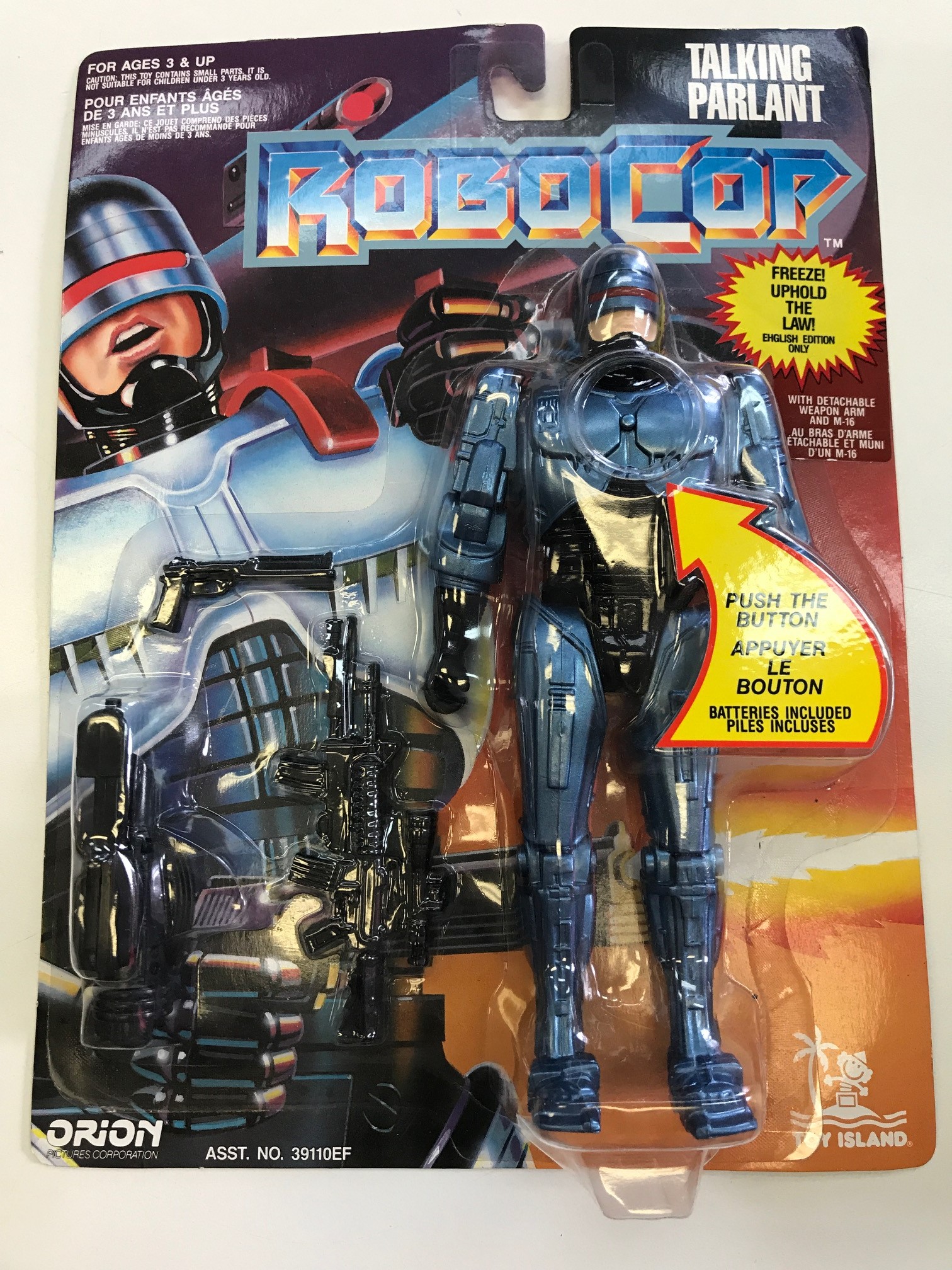 TALKING ROBOCOP 8inchフィギュア&amp;4inchフィギュアセット TALKING ROBOCOP 8inchフィギュア&4inchフィギュアセット