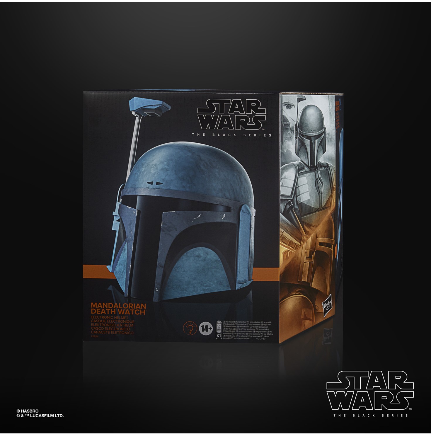Black Series Star Wars Black Watch Star Wars The Black Series