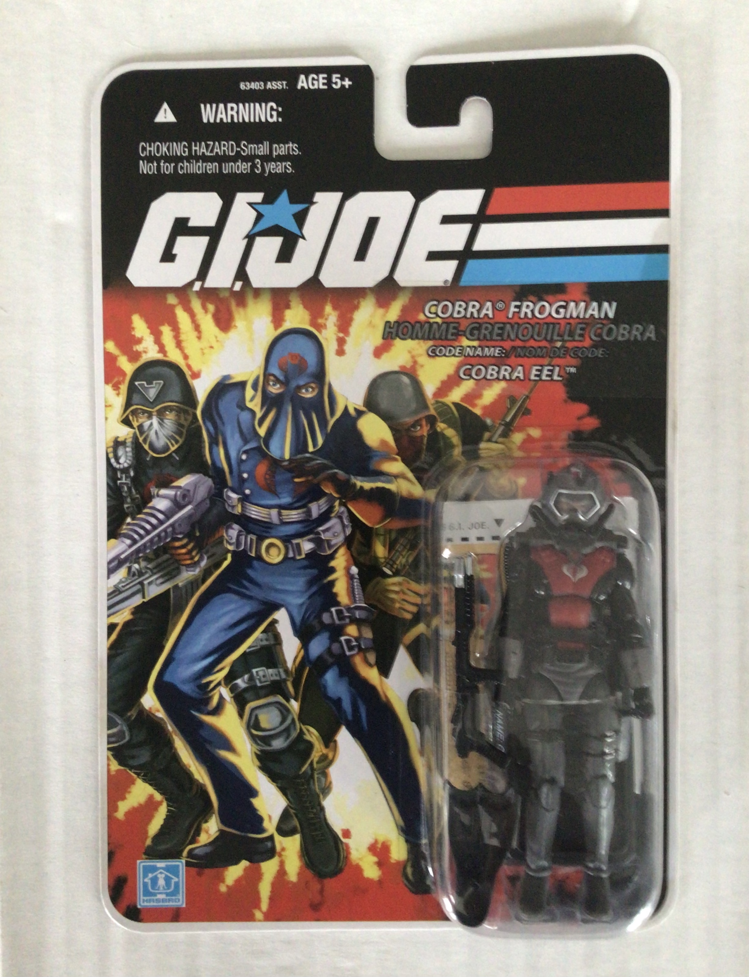 Super7 G.I. Joe Cobra Commander (Funhouse Robot) - 3.75