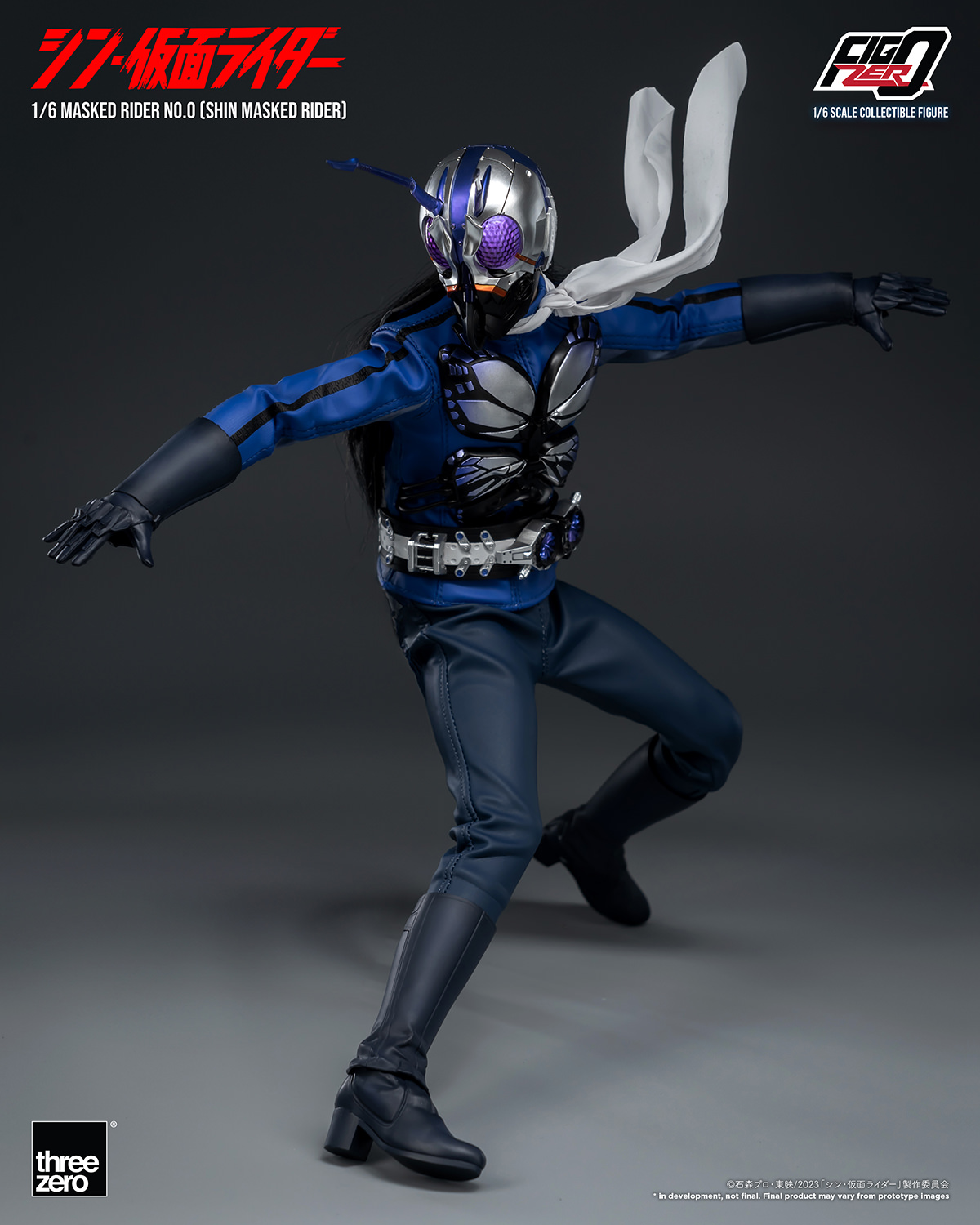 Kamen Rider - Masked Rider No_0 1:6 Scale Figure Threezero
