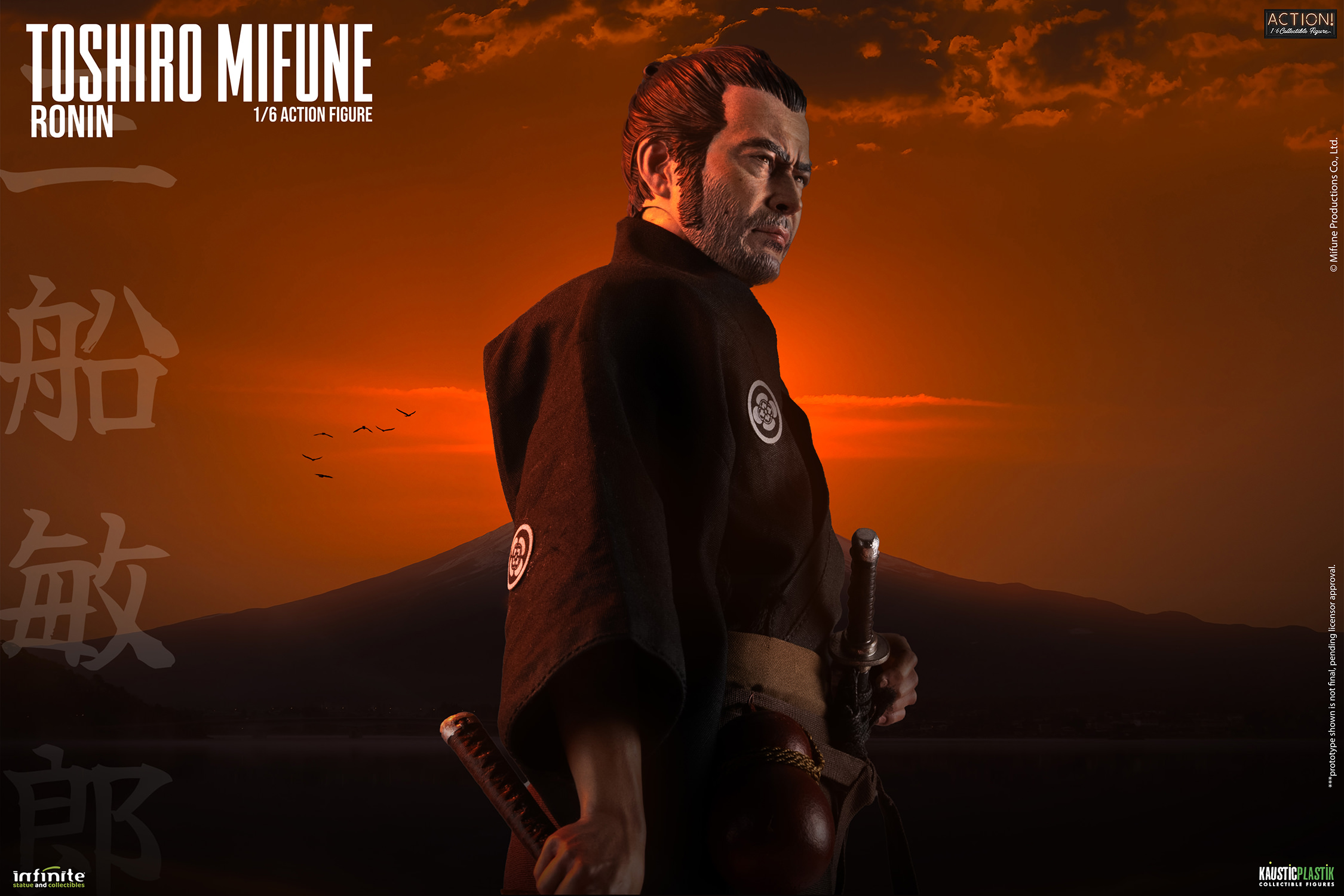 Toshiro Mifune Ronin 1:6 Scale Figure Infinite Statue 913100