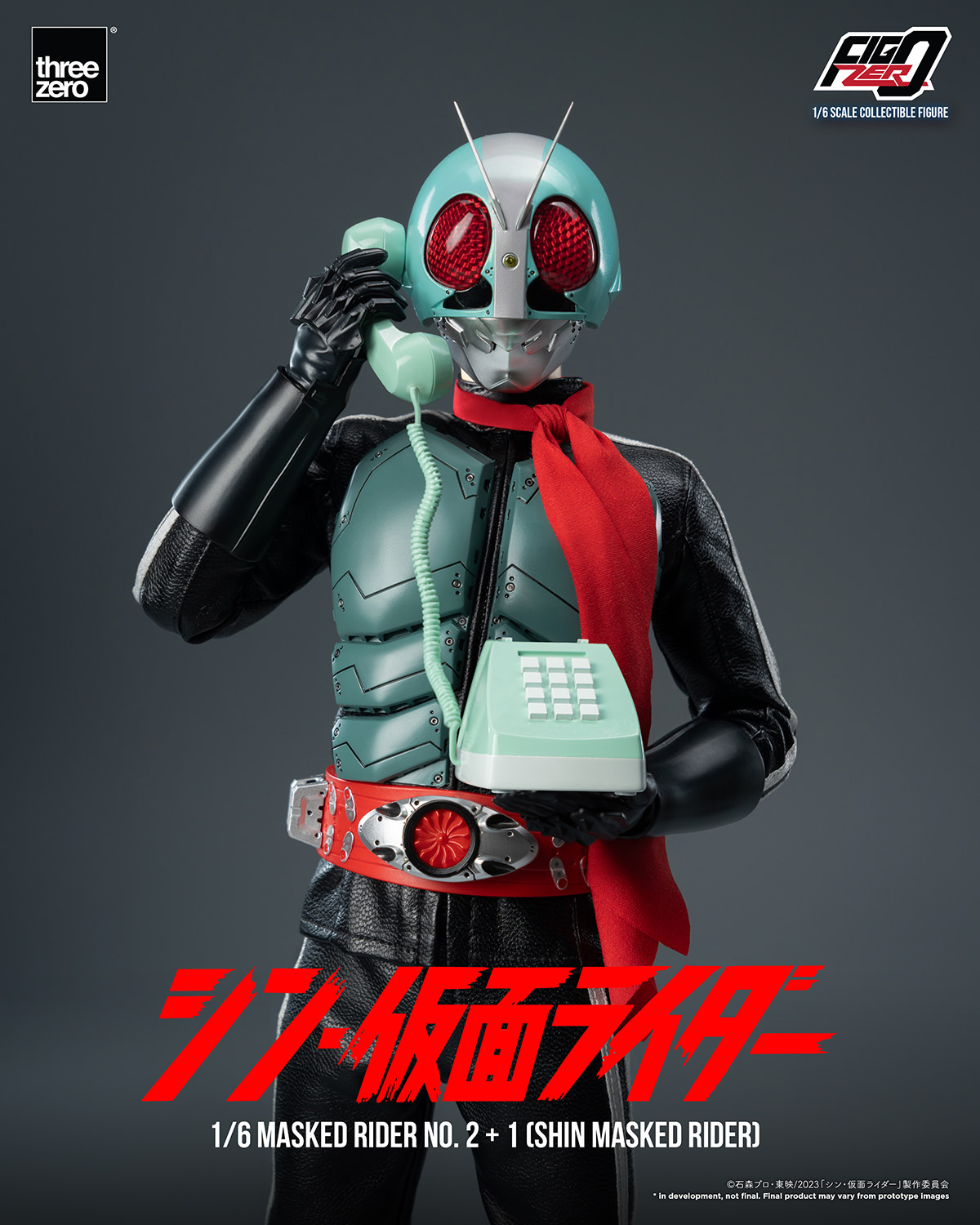masked-rider-no21-shin-masked-