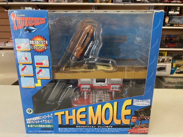 TAKARA THE MOLE 1/144スケール TAKARA THE MOLE 1/144スケール