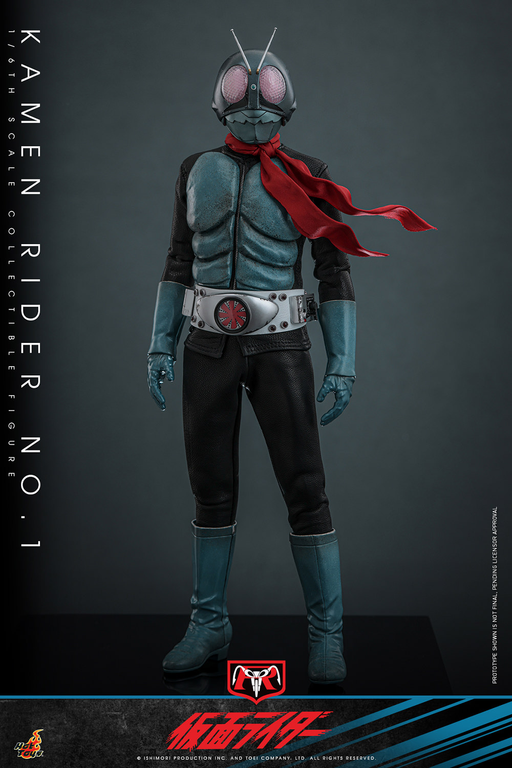 hot-toys-kamen-rider-kamen-
