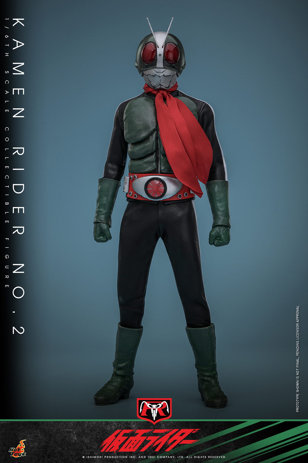 Kamen Rider No2 - 1:6 Scale Figure Hot Toys TMS145 914185