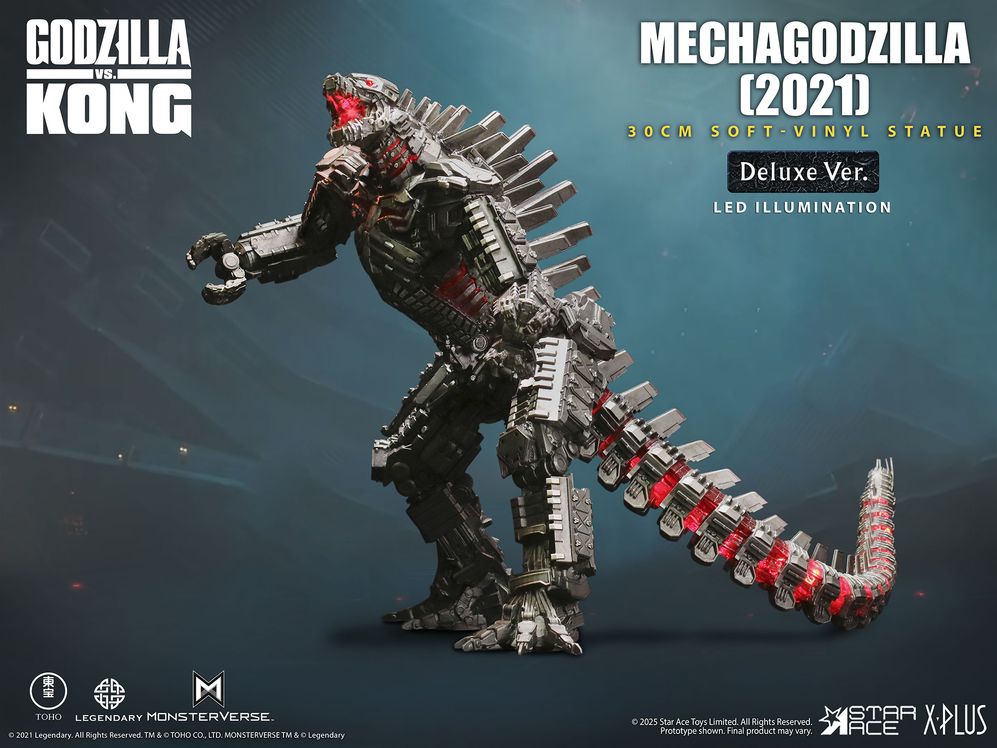 star-ace-toys-ltd-godzilla- star-ace-toys-ltd-godzilla-