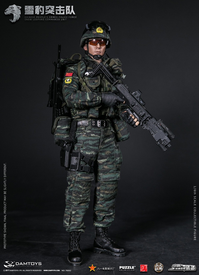 1/6 Soldier Story DAMTOYS 中印国境紛争 RPD軽機関銃 1/6 Soldier Story DAMTOYS 中印国境紛争 RPD軽機関銃（1/6