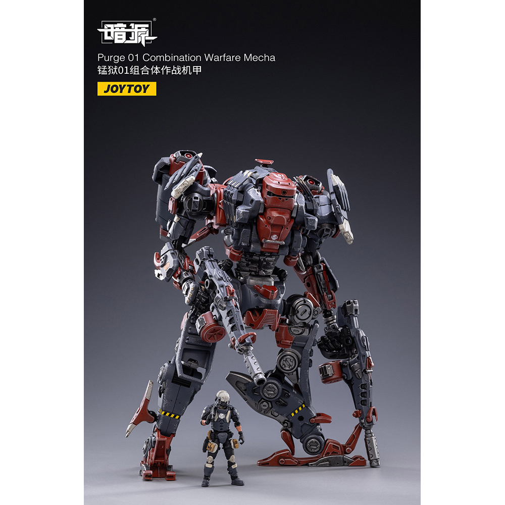 Dark Source - Purge 01 Combination Warfare Mecha Collectible