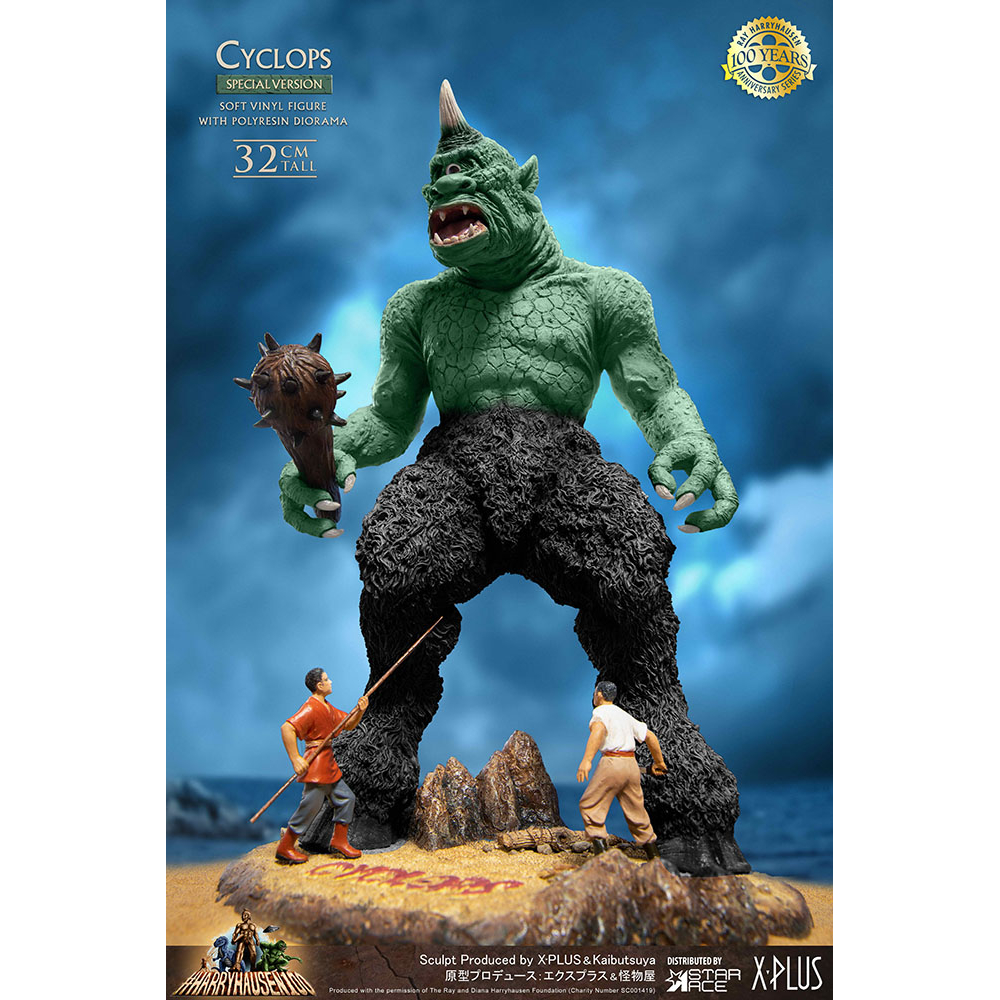 cttoysヘルヴァリン The Alien Hybrid Action Figure Limited Special Edition 6in Q