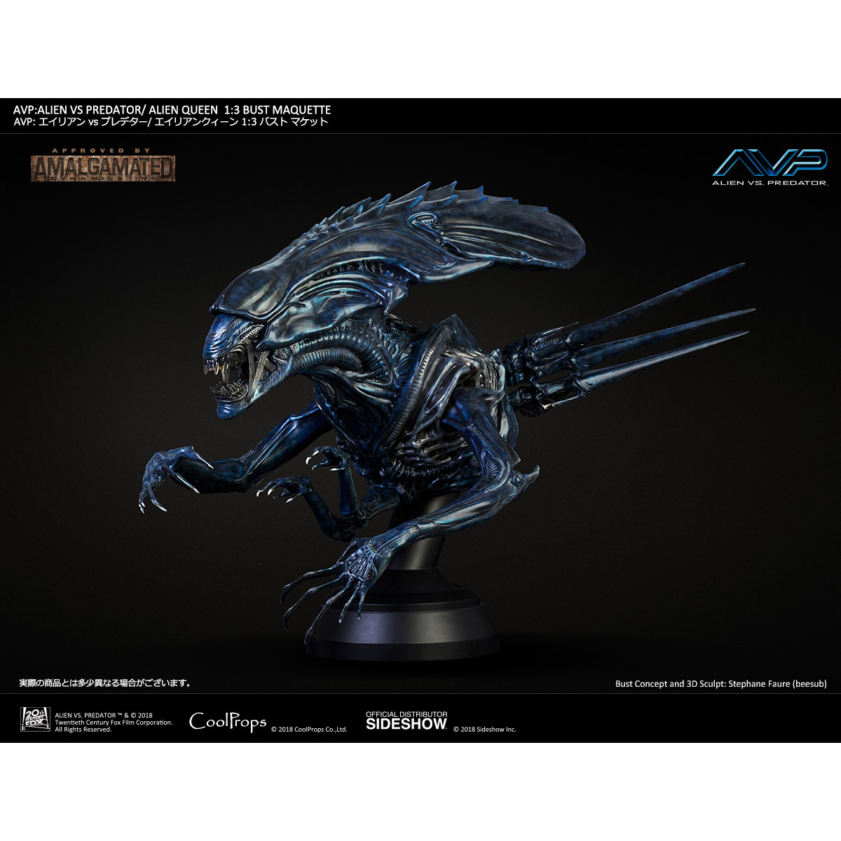 Alien VS Predator Alien Queen Deluxe 1:3 scale Bust Maquette