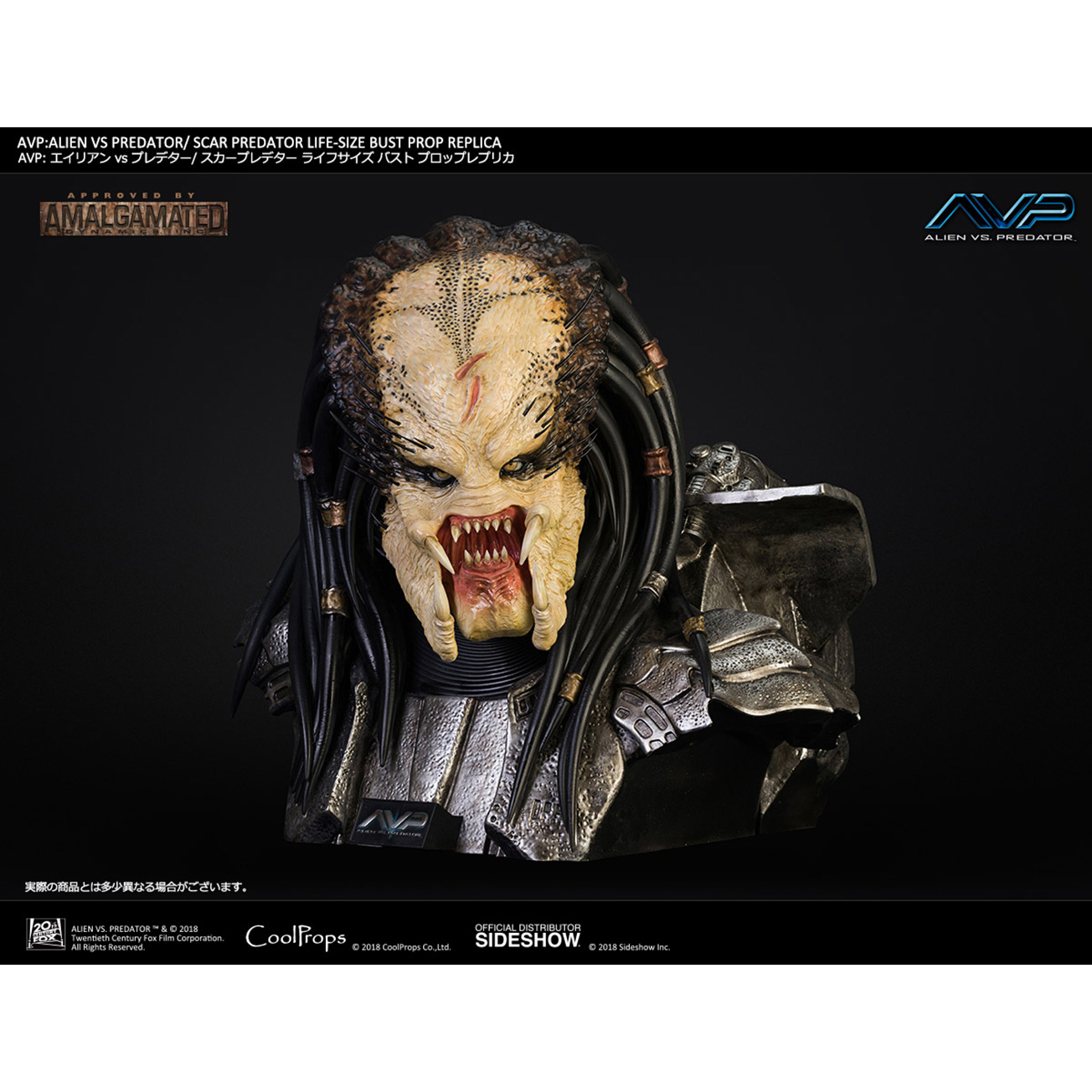 Avp Alien Vs Predator 2004 Scar Predator Prop Replica Life Size Bust Coolprops 903453