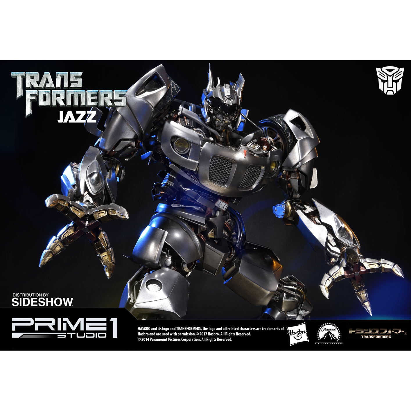 Transformers (2007) Jazz statue Prime 1 Studio 902926