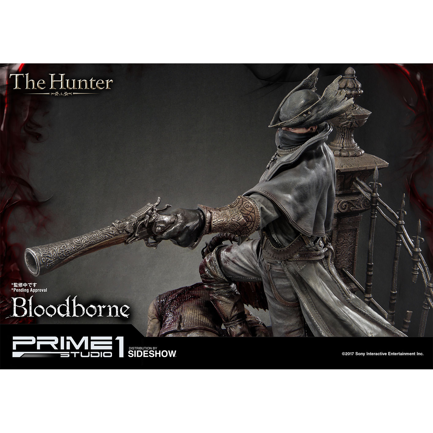The Hunter from Bloodborne The Old Hunters statue Prime 1 Studio