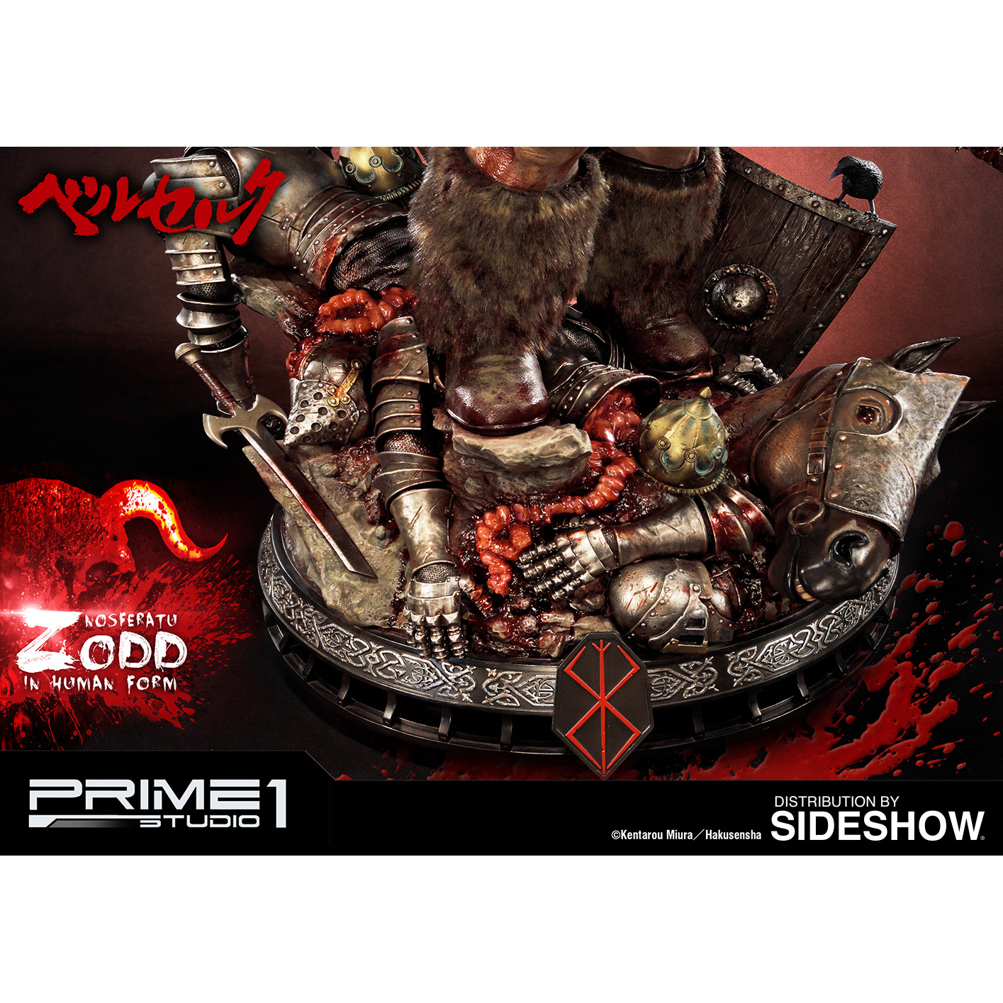 Berserk Nosferatu Zodd in Human Form statue Prime 1 Studio