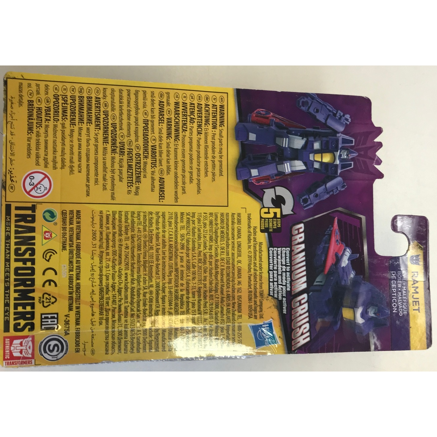 Transformers Cyberverse Battle for Cybertron Ramjet (2019) Hasbro E7066