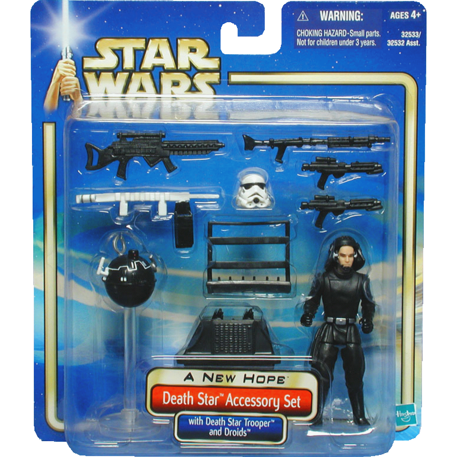 w-DS Trooper & Droids 2002 ANH FREE Shippin Details about   Star Wars DEATH STAR ACCESSORY SET 