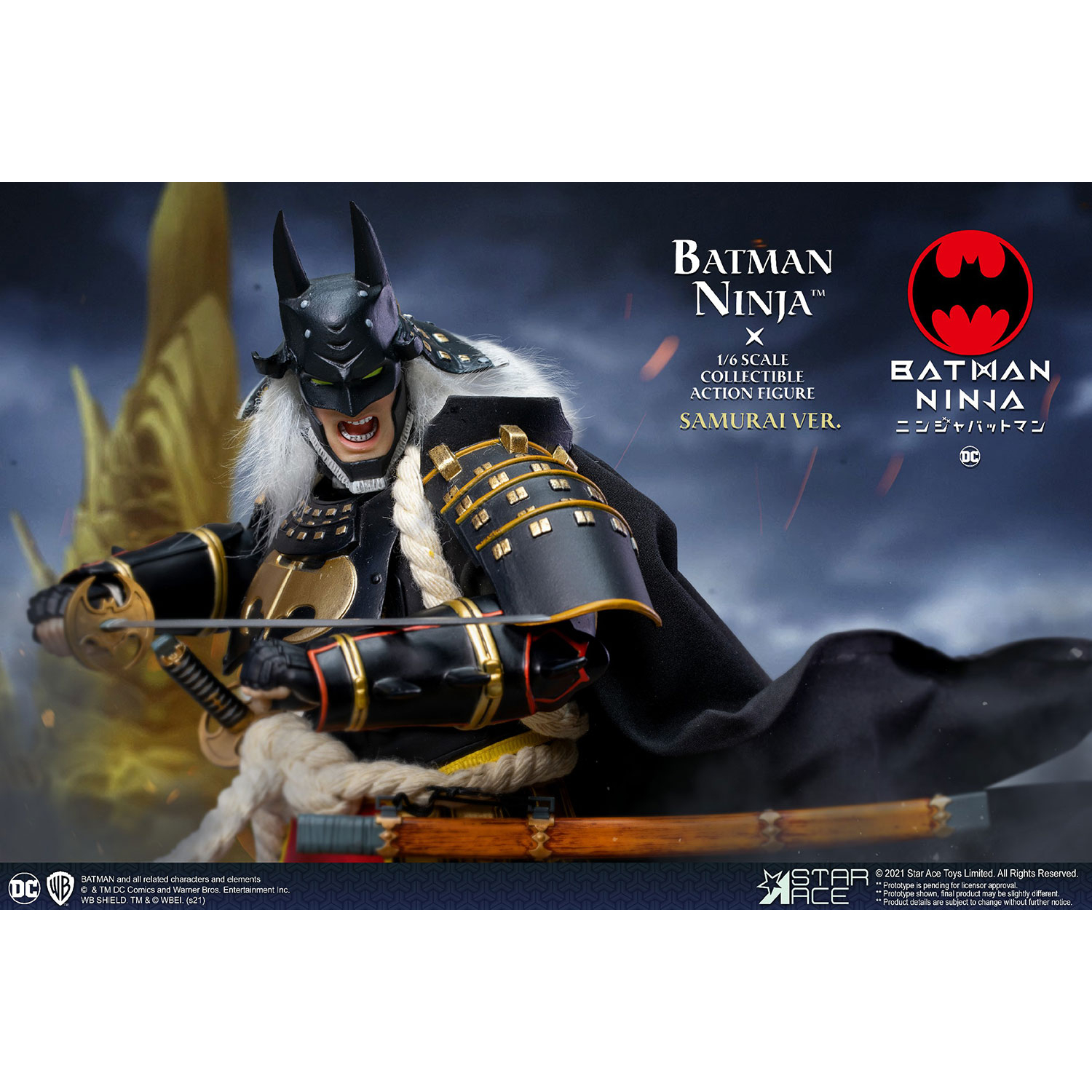 Star Ace Toys 1/6 ニンジャ バットマン 忍者版 SA0064 Batman Ninja Sixth Scale Figure by Star Ace Toys | Sideshow