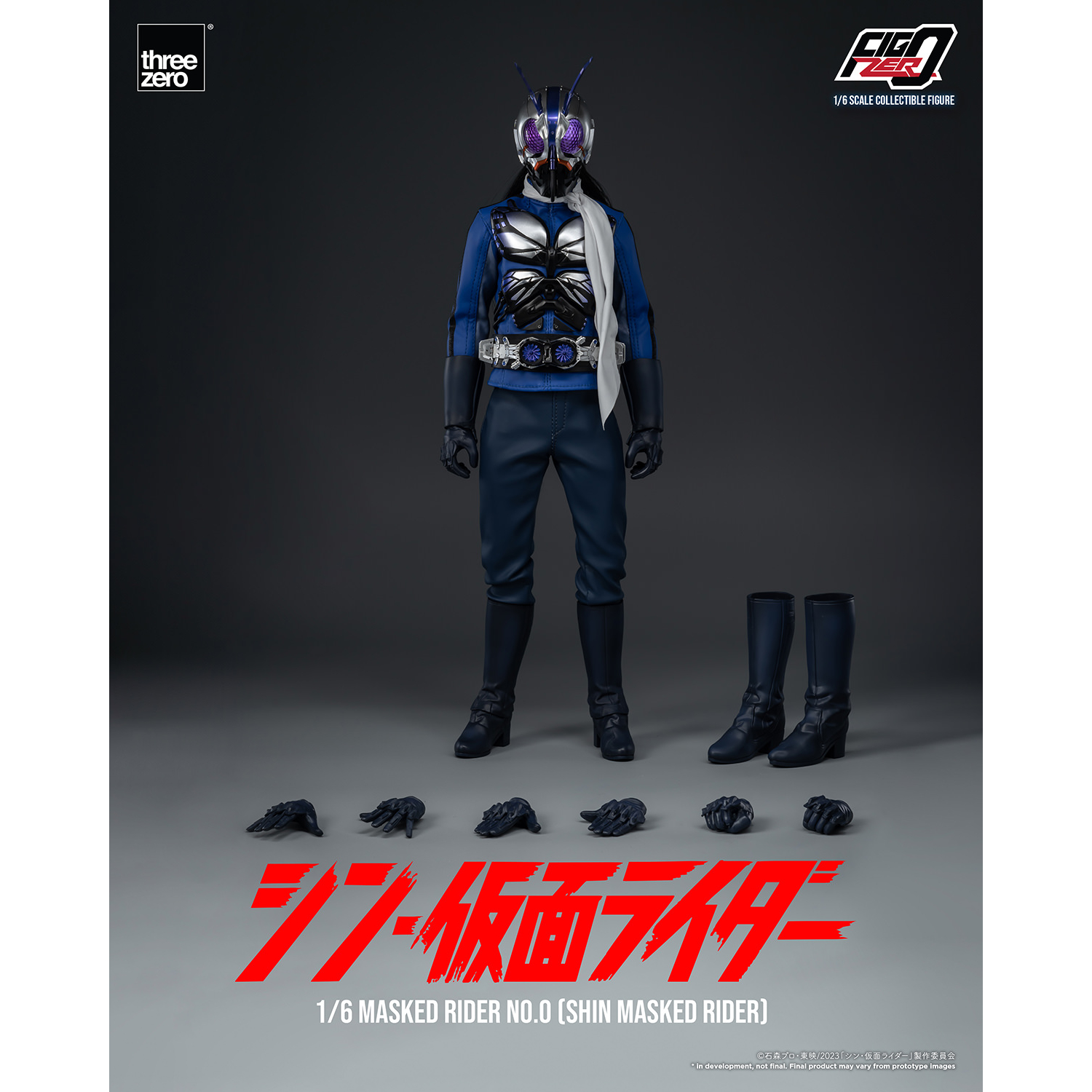 Kamen Rider - Masked Rider No_0 1:6 Scale Figure Threezero