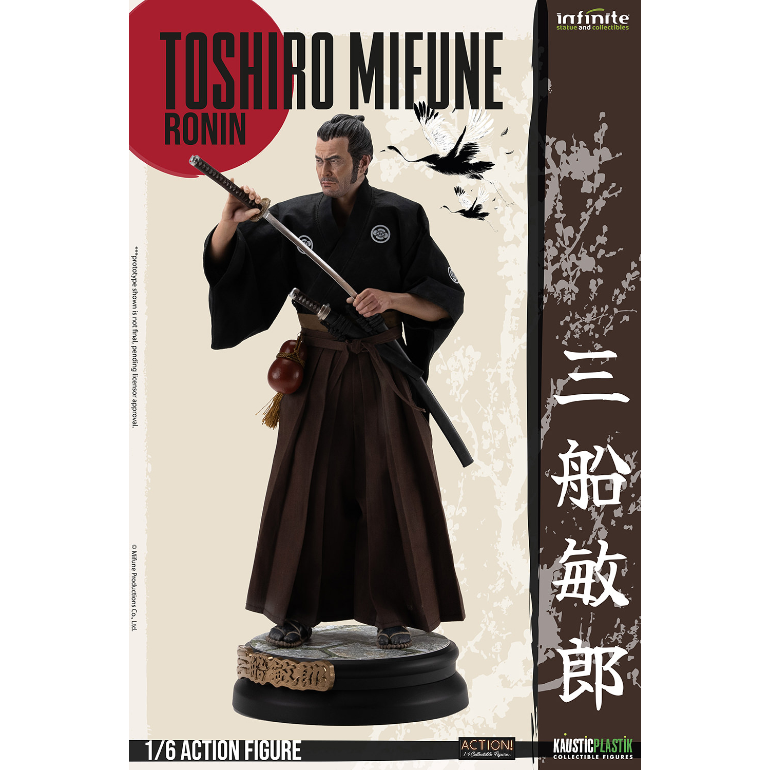【数々のアワードを受賞】 Ronin Mifune Toshiro 1:6 913100 Statue Infinite Figure Scale その他