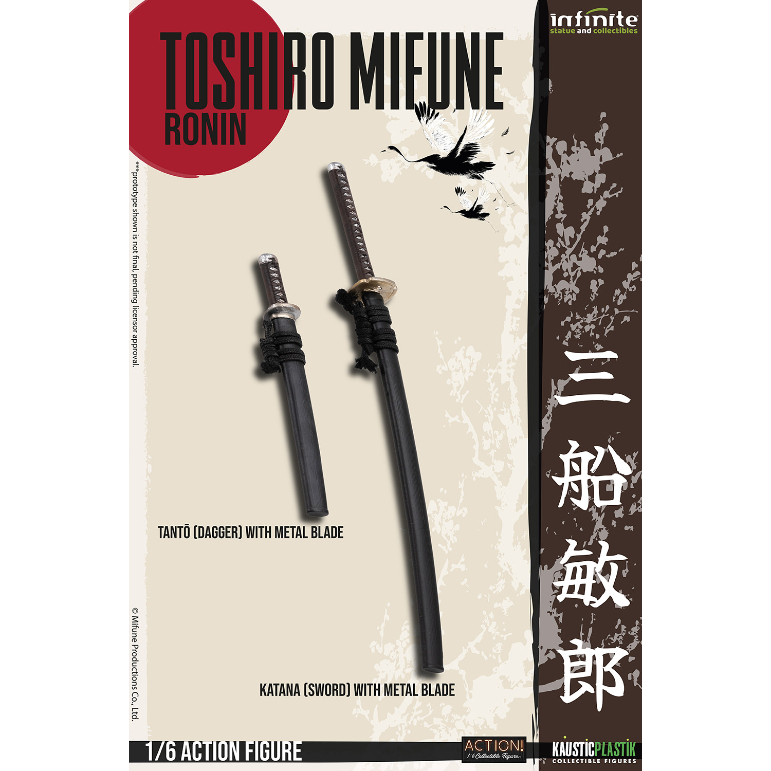 Infinite Statue (IK-68486) 1/6 Scale Toshiro Mifune Ronin