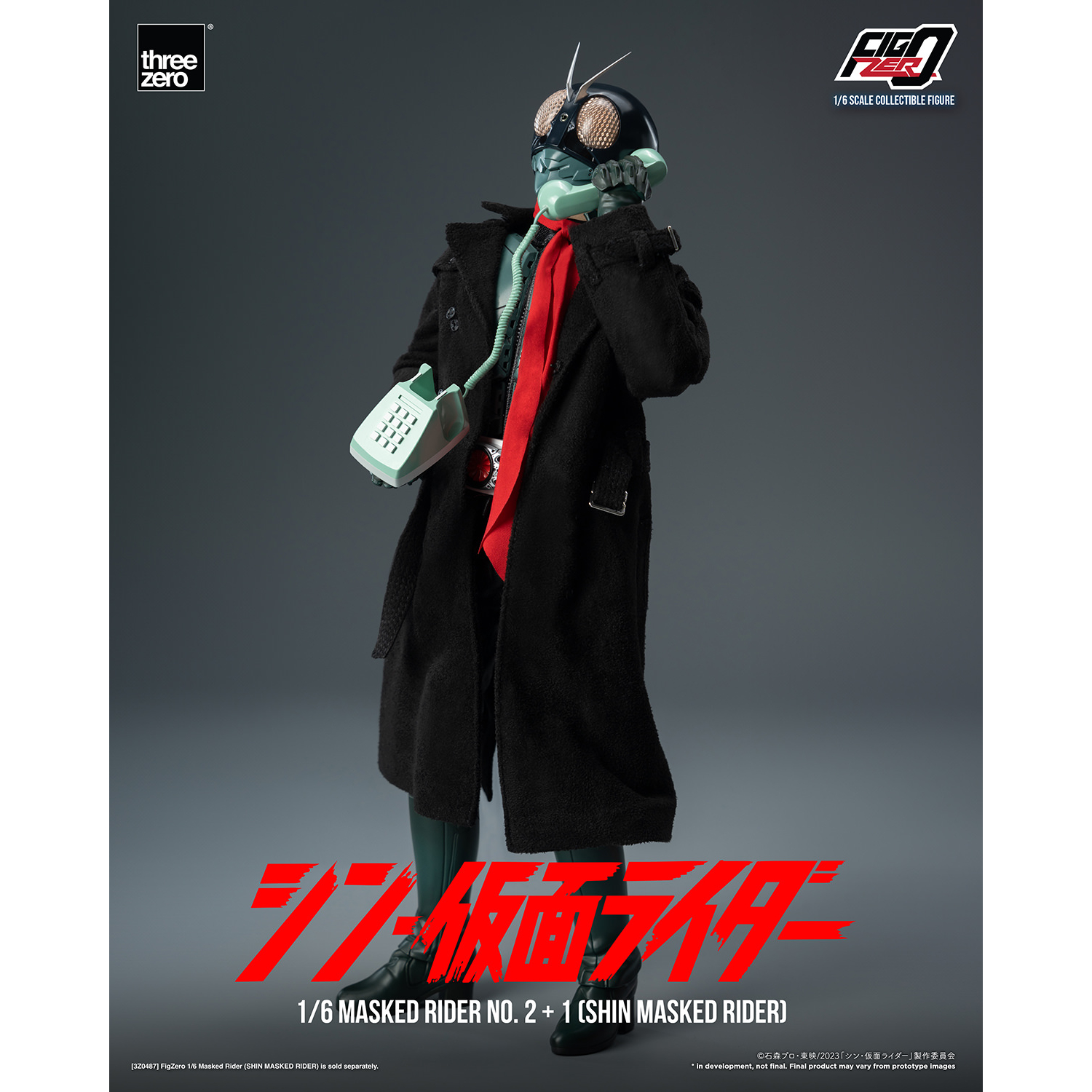 Kamen Rider - Masked Rider No.2+1 (SHIN MASKED RIDER) 1:6