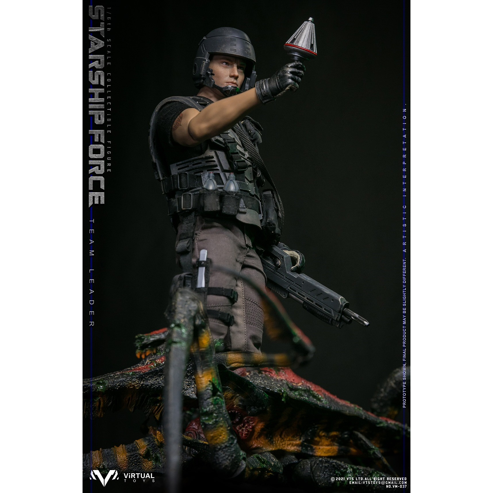 スターシップ フォース チームリーダー DX版  スターシップトゥルーパーズ スターシップ フォース チームリーダー DX版 スターシップ