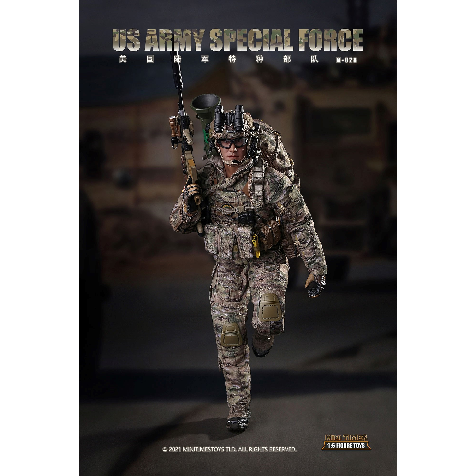 US Army Special Forces 1:6 Scale Action Figure MiniTimes M-028