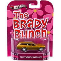 Hotwheels RETRO ENTERTAINMENT The Brady Bunch 71' Plymouth Satellite