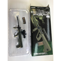 Arms Collection Steyr Aug 1:6 04 Modèle Night Vision Scope Aoshima