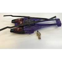 GI Joe 1987 Cobra Mamba  (Used, Incomplete) with Gyro-Viper FIgure Sell is Final Sold in Store Only