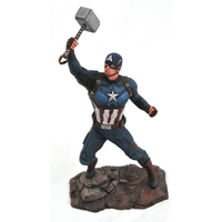 Marvel Gallery Avengers Endgame Captain America PVC Diorama 9-inch Diamond Select