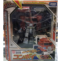 Transformers Optimus Prime (Takara Tomy C-01)