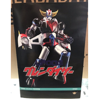 Goldorak (Grendizer) Robot 10 pouces Diecast King-Arts Exclusif DFS067