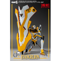 ROBO-DOU Evangelion Proto Type-00 Figurine Threezero 908423