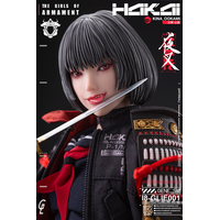 The Girls of Armament - Kina Figurine Échelle 1:6 I8TOYS 912885