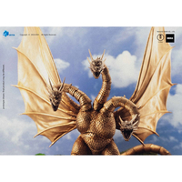 Godzilla vs King Ghidorah 1991 King Ghidorah Exquisite Basic Figurine - Previews Exclusive Hiya Toys 420373