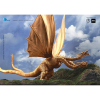Godzilla vs King Ghidorah 1991 King Ghidorah Exquisite Basic Figurine - Previews Exclusive Hiya Toys 420373