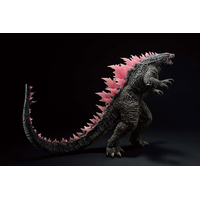 Godzilla (2024) - Evolved Version Collectible Figure Bandai 913336