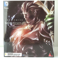 DC Comics Variant No 8 Aquaman Figurine 10 pouces PlayArts Square Enix