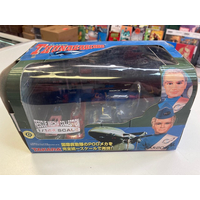 Thunderbirds Pod #2 Rescue Mecha Collection 1/144 Scale Takara (Consigment Item, Call for Price)