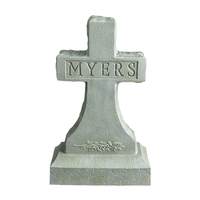 Michael Myers - Halloween (2007) 1:6 Scale Figure Trick or Treat Studios TTLG104 913559