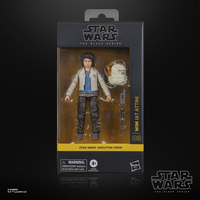 Star Wars The Black Series Wim (At Attin) 6-inch scale action figure Hasbro F9988