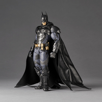 DC Batman: Arkham Knight 6,5-inch Action Figure Kaiyodo (JUL247957) 913774