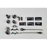 DC Batman: Arkham Knight Figurine 6,5 pouces Kaiyodo (JUL247957) 913774