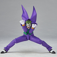 DC Le Joker (Version 1_5) Figurine échelle 6,5 pouces Kaiyodo (JUL247959) 913775