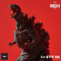 Godzilla 2016 (Version Rugissant) Statue Spiral Studio TLSTK-GZ005 914214